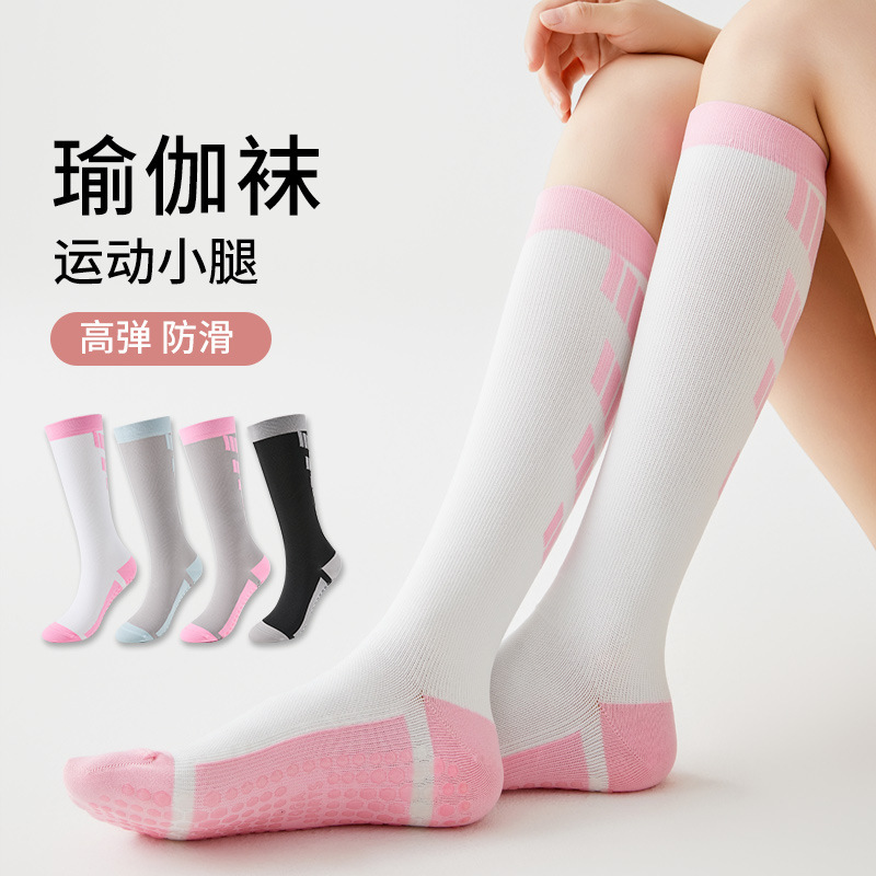 Yoga Muscle Energy Foot Protection Sports Compression Socks High Elastic Cushioning Anti-Slip Gradient Compression Sweat-Absorbent Breathable Promote Blood Circulation