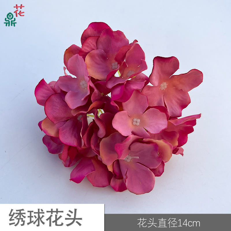 21 수국 머리 YY 노란색 코어 분말