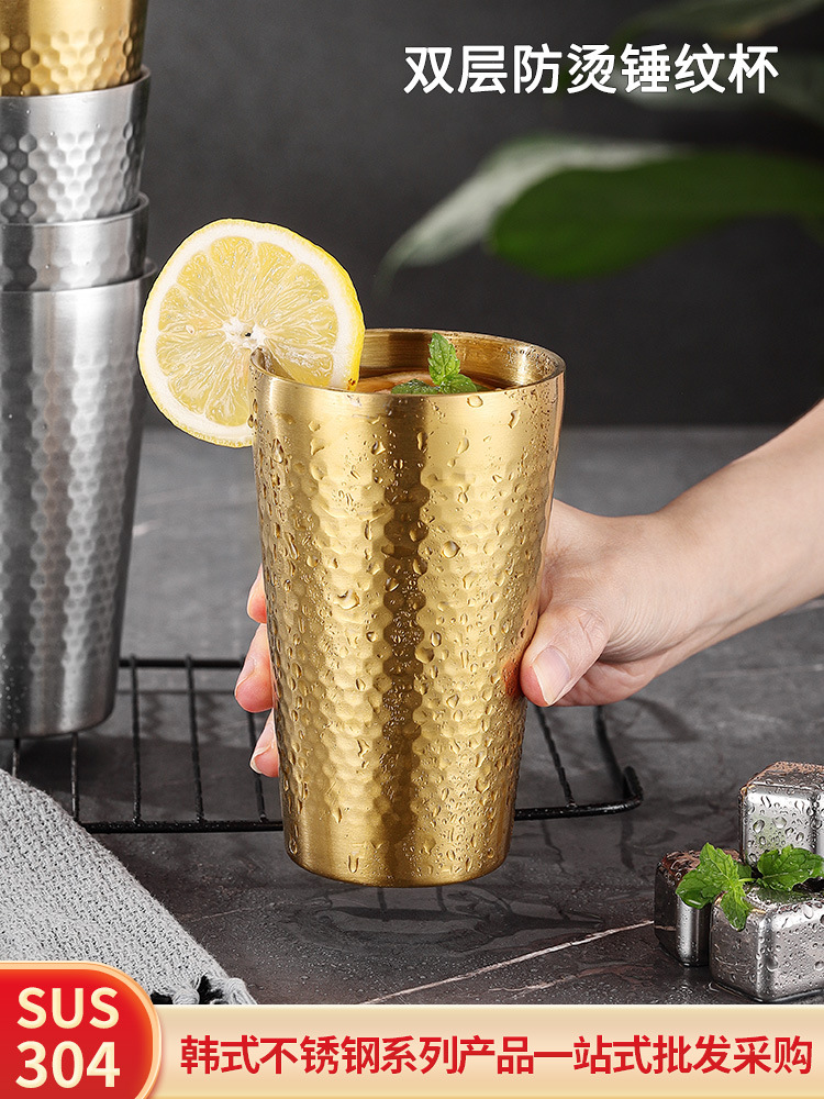 304 de estilo coreano patrón de martillo de acero inoxidable taza de agua taza de cerveza de gran capacidad engrosada restaurante de doble capa taza de té taza de café fruta