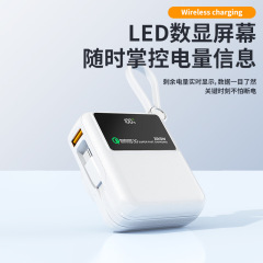 22.5W急速充電ミニモバイルバッテリー1万mAh便利な大容量ギフト印刷ロゴ入り磁気吸着