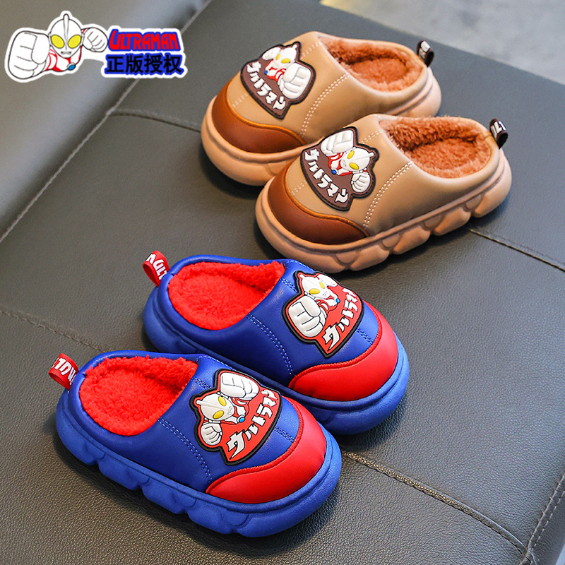 Altman zapatillas de algodón para niños de invierno, calentamiento de piel PU impermeable en el hogar, zapatos de algodón para niños mayores.