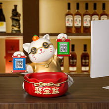 招财猫树脂摆件开业礼品清仓厂家直销桌面收纳前台工艺品二维码