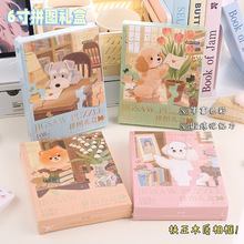 �Ȍ�ˇ�g��DIYƴ�D�Y��6�� ��ͨ��Ȥ����ƴ�D��߸��ֵ����[��