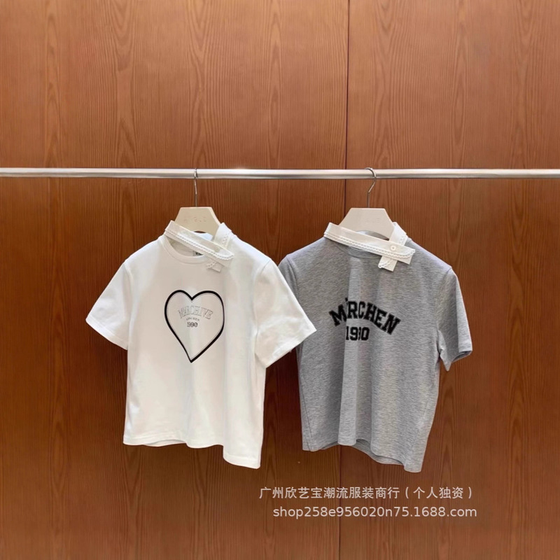 In Stock! Mar 25 Friendship Poetry Society T-Shirt for Women, New Spring/Summer Lace Embroidered Collar Short-Sleeve Casual Versatile Top In Stock! Mar 25 Friendship Poetry Society T-Shirt for Women, New Spring/Summer Lace Embroidered Collar Short-Sleeve Casual Versatile Top