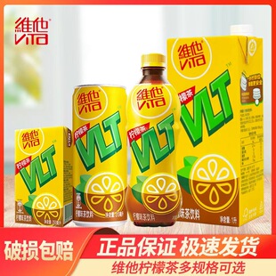 �S�����ʲ�1L*12����������晎�����e�Ʒ����