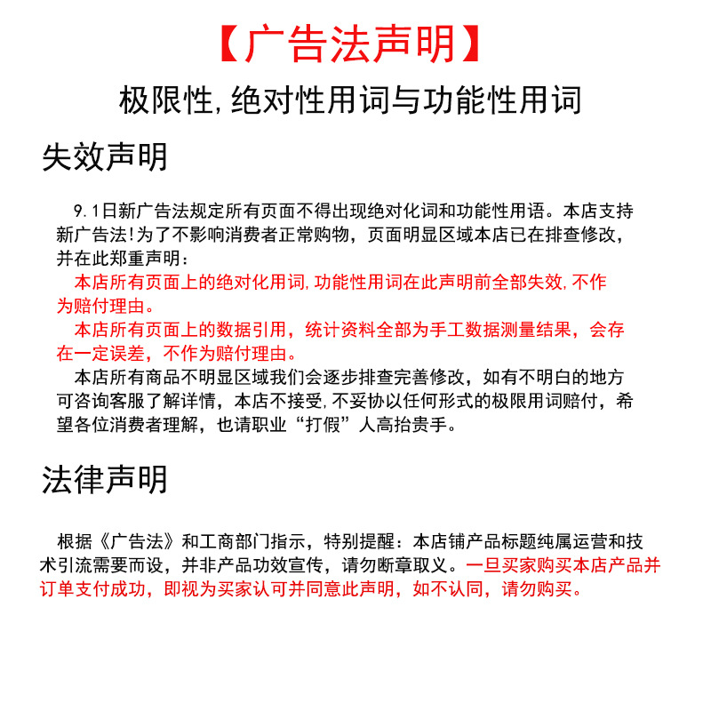 微信图片_20220215163734