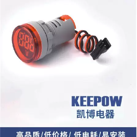凯博电器 厂家直销 指示灯 电流表AD22-22AM 0-100A