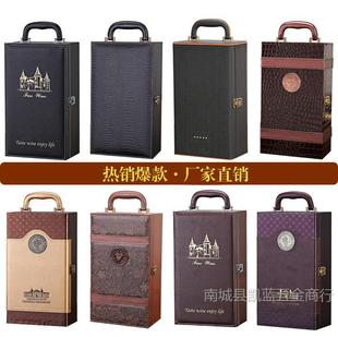 �t�ư��b�Y�пպ��p֧�bƤ�����ѾƶY�иߙn��YƷ�t��ƿ��ֻ����