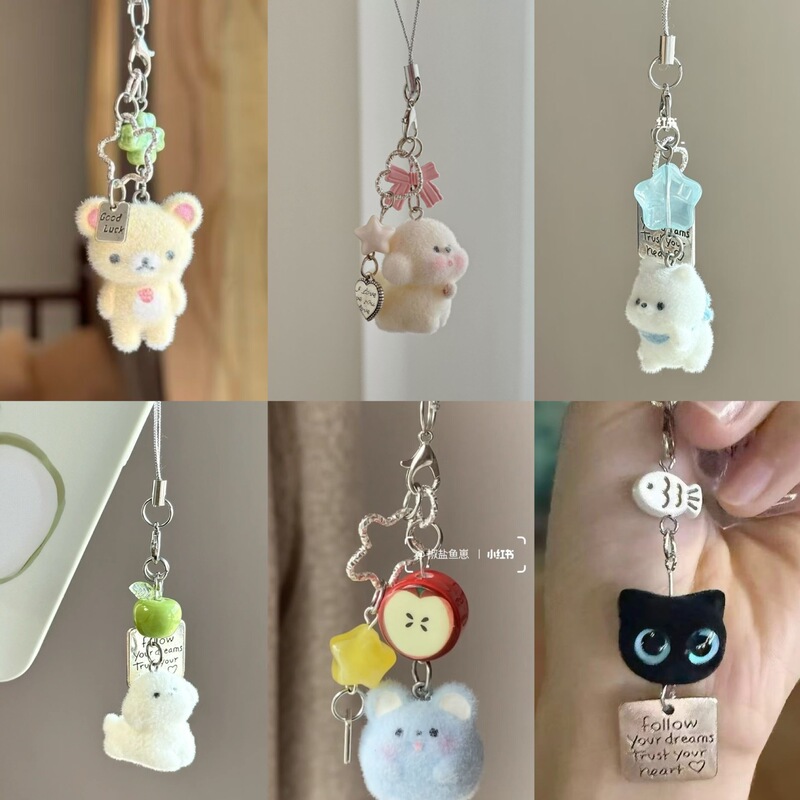 Trendy Flocked Cartoon Plush Pendant Cute Bag Charm Couple Phone Strap Gift Wholesale