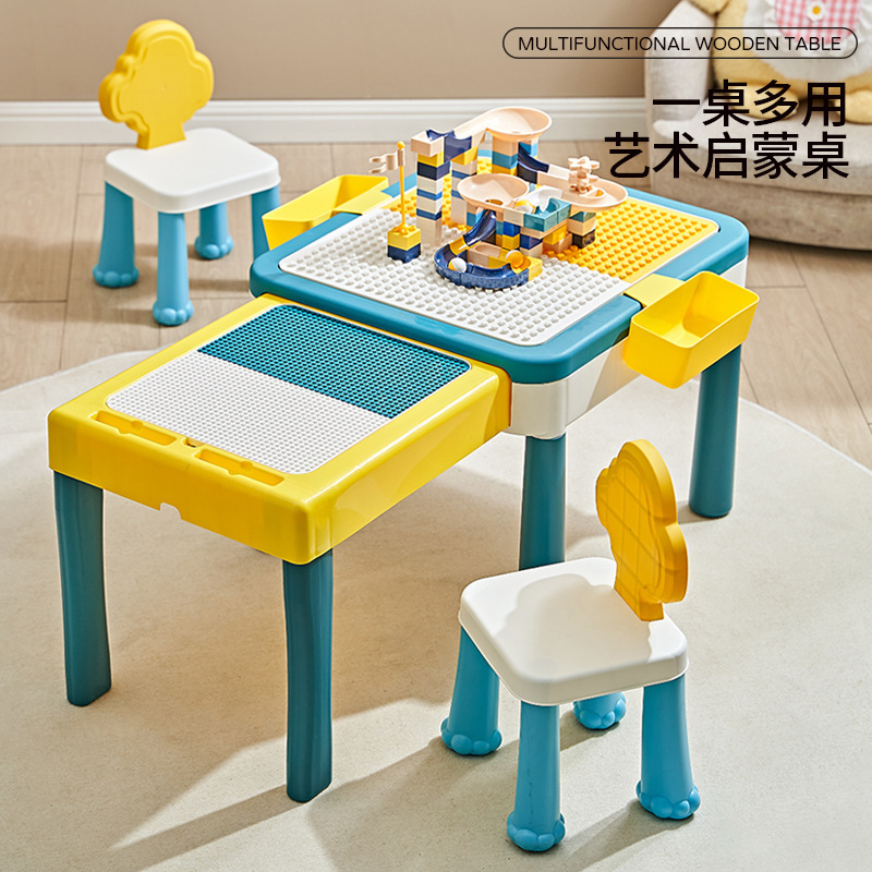 Children's drawing building block table multi-use large-size puzzle learning building block table 3-6 years old children's building block toy table