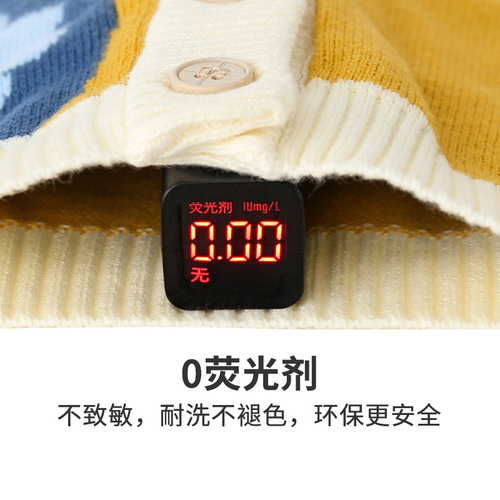 Rustic Style Soft Baby Vests Cardigan A Class Warm Knitting Children Vests Spring and Autumn Baby Knitted Cardigan