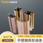 异型弧形不锈钢吊顶线条
