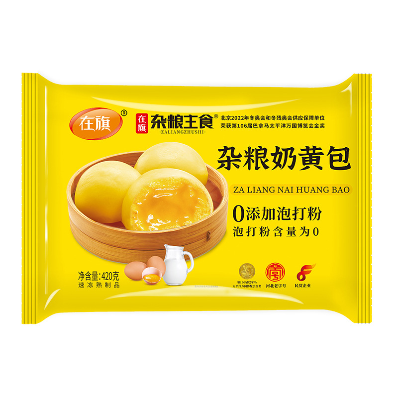 �������� �̻ư� ��ʽ�����ٶ���� �䶳���Ʒʳ�� ��ʽ��͹�Ӧ