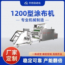 �R�����a�Cе�O��1200��һ�wʽ�p���N�����ϟ����z�T���C�߾���