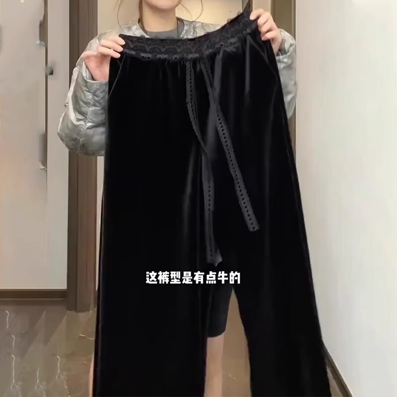 Black Velvet Wide-Leg Pants for Women, Spring and Autumn 2026 Season, Plus Size, High-Waisted, Straight-Cut, Drapey, Loose Casual Pants Black Velvet Wide-Leg Pants for Women, Spring and Autumn 2026 Season, Plus Size, High-Waisted, Straight-Cut, Drapey, Loose Casual Pants