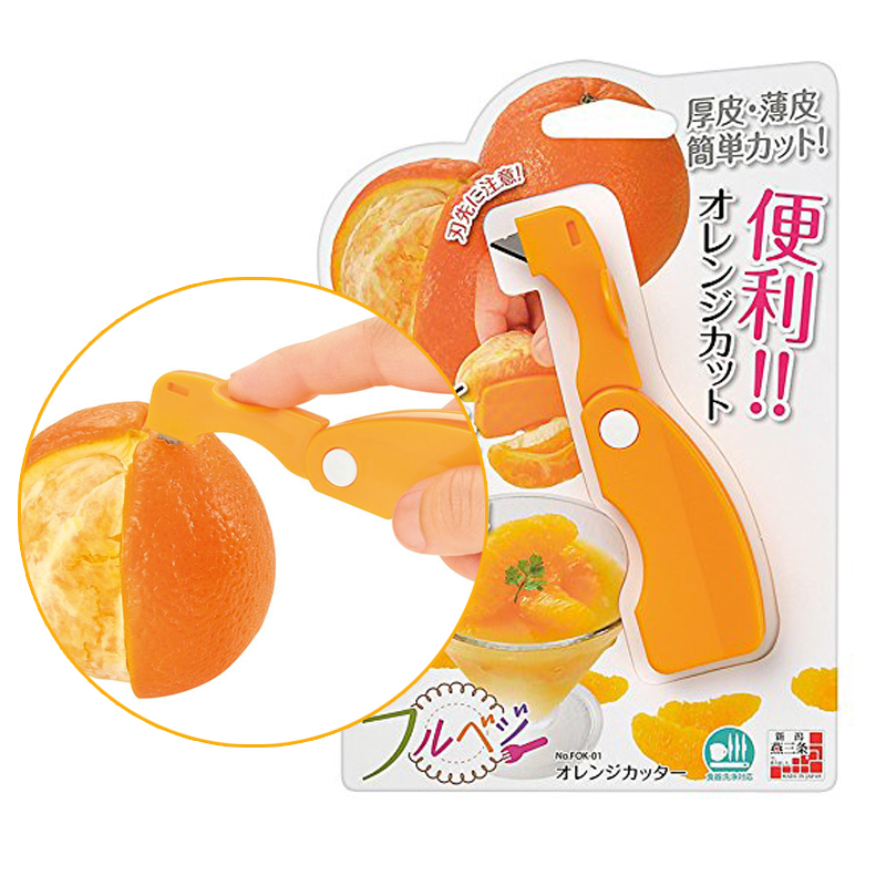 Japanese orange peelers, orange peelers, orange openers, peeling knives, peelers, peelers, and tangerine openers. 