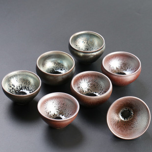 Jianzhan Purple Calendula Cup Jianyang Raw Ore Tea Bowl Handmade Kiln Change Oil Drops Tea Tasting Master Cup Personal Kung Fu Tea Set