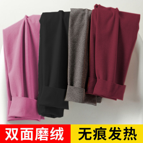  Autumn and Winter New Warm Pants Women's Solid Color German Velvet Heating Leggings Stretch Slim Fit Women's Autumn Pants Wholesale