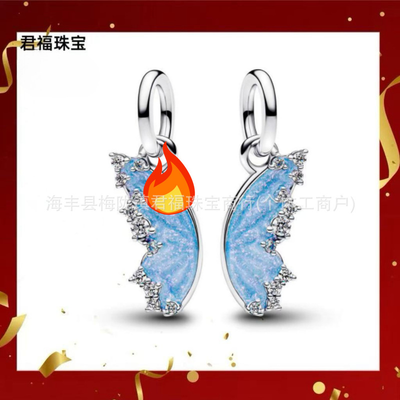 潘家手表链镀玫瑰金黄金色Reflexions系列硅胶固定夹珠子DIY配件|undefined