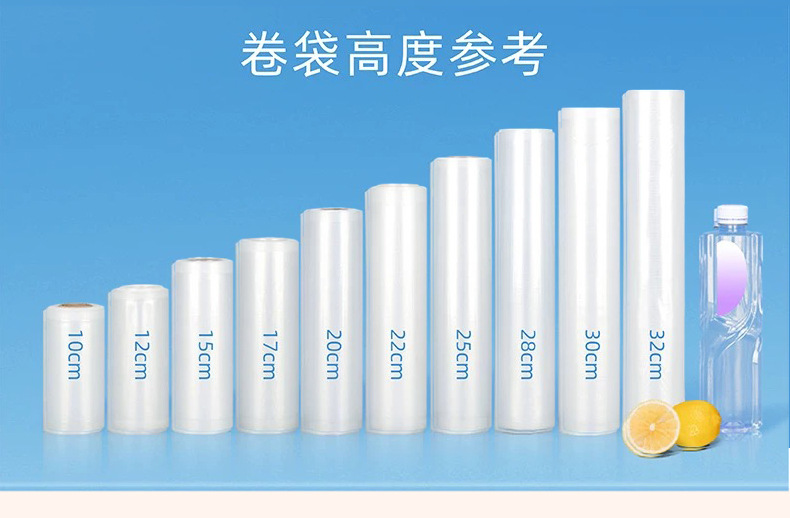 双林纹路详情页img_09