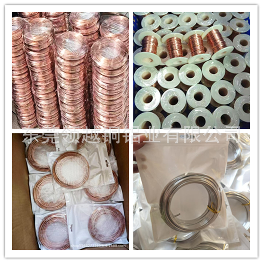 分装加轴手工饰品DIY铜丝T2紫铜线导电裸铜丝铜线20/30米工厂现货