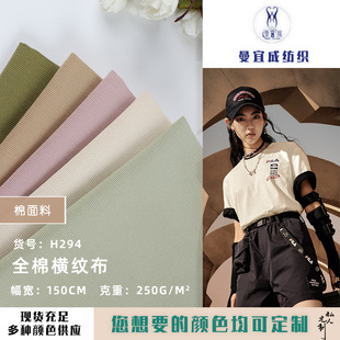 ȫ�ޙM�y�� 250g�M�l���������� ��Ů�b���e�����bѝ�r������