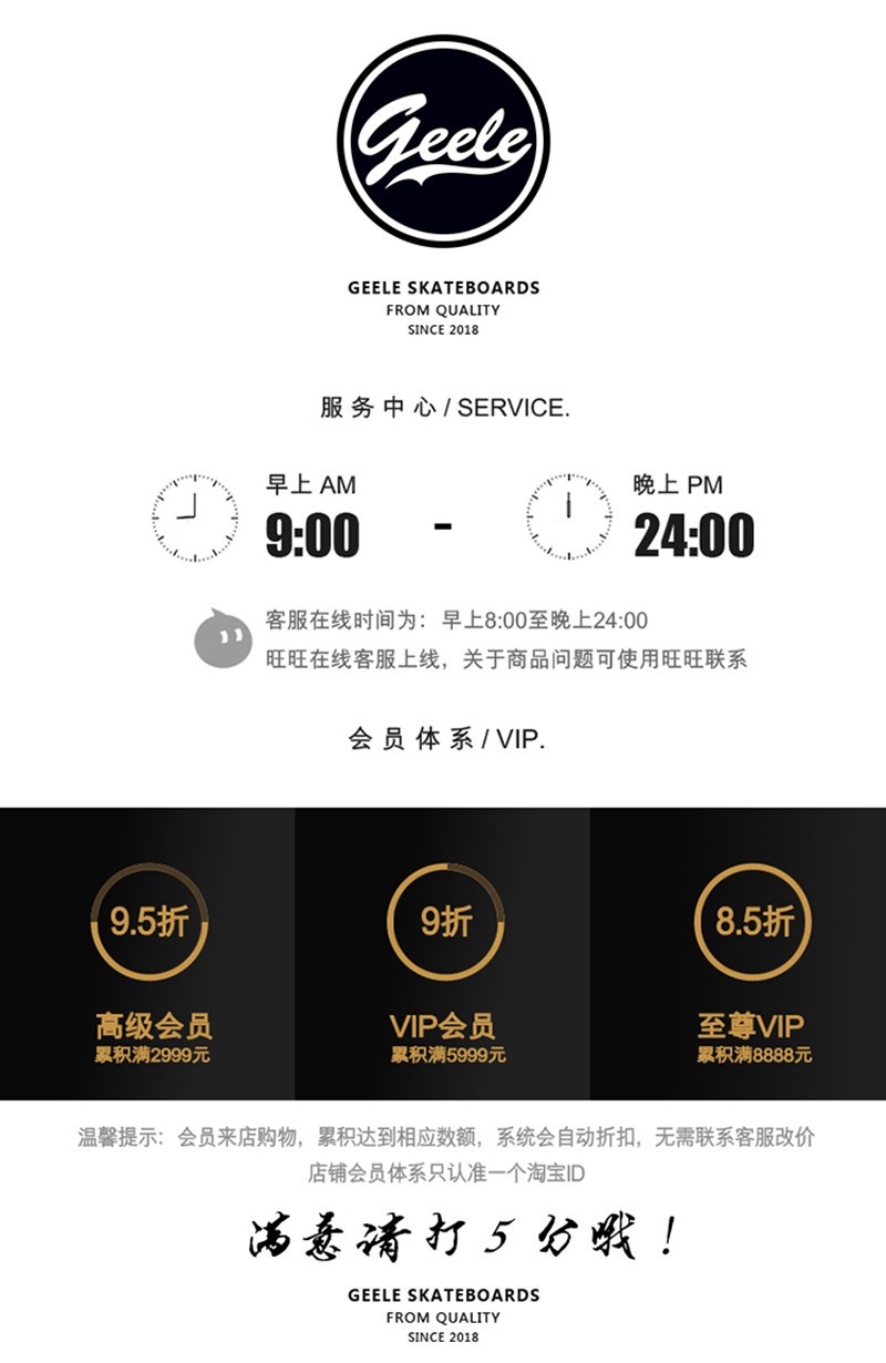 O1CN01J46wwo1rEOBbrKWT4_!!2208