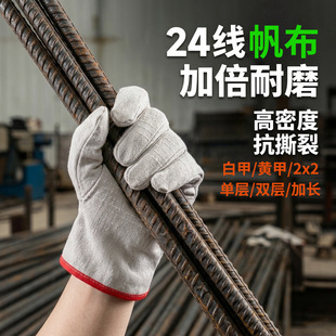 �p�Ӽt߅�׼׼Ӻ񷫲�����ȫ�r24�����ڱ�������ĥ����Cе����