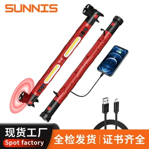 Cross-border multi-functional magnetic work light, COB high-brightness automotive engine inspection light, with ultra-long battery life and emergency lighting capabilities