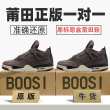 Ʒ͌Ьaj4ŮЬЬ@Ь|ƤW漃ԭ^