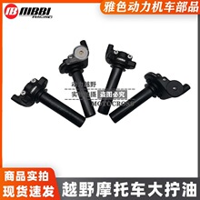 ��ȸ����������ְ�ԽҰĦ��܇��Ť�����PWK���T�����ٵ������b