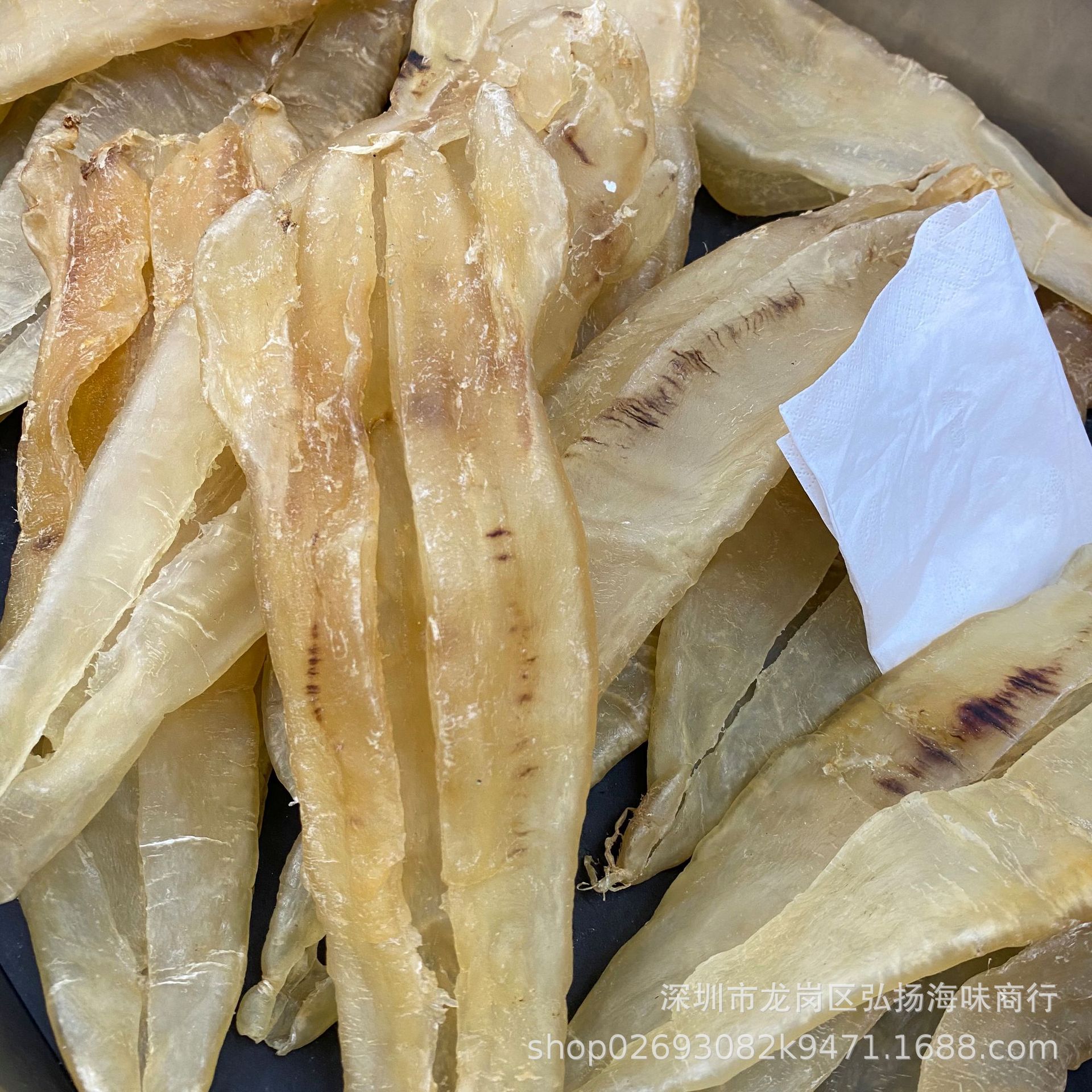 产地直销巴西北海母鱼胶 陈年鳘鱼胶 北海公胶 深海鱼肚花胶干货-阿里巴巴