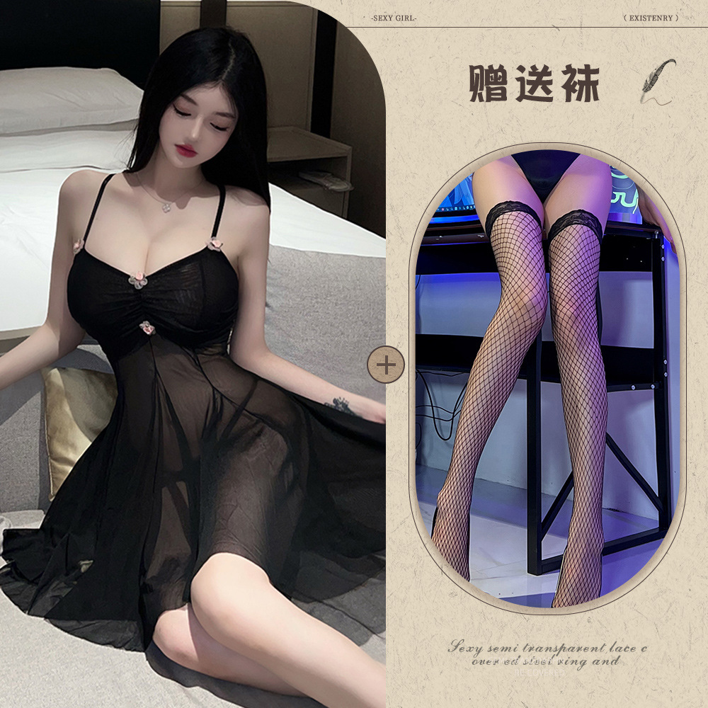 블랙 + 블랙 망사 스타킹