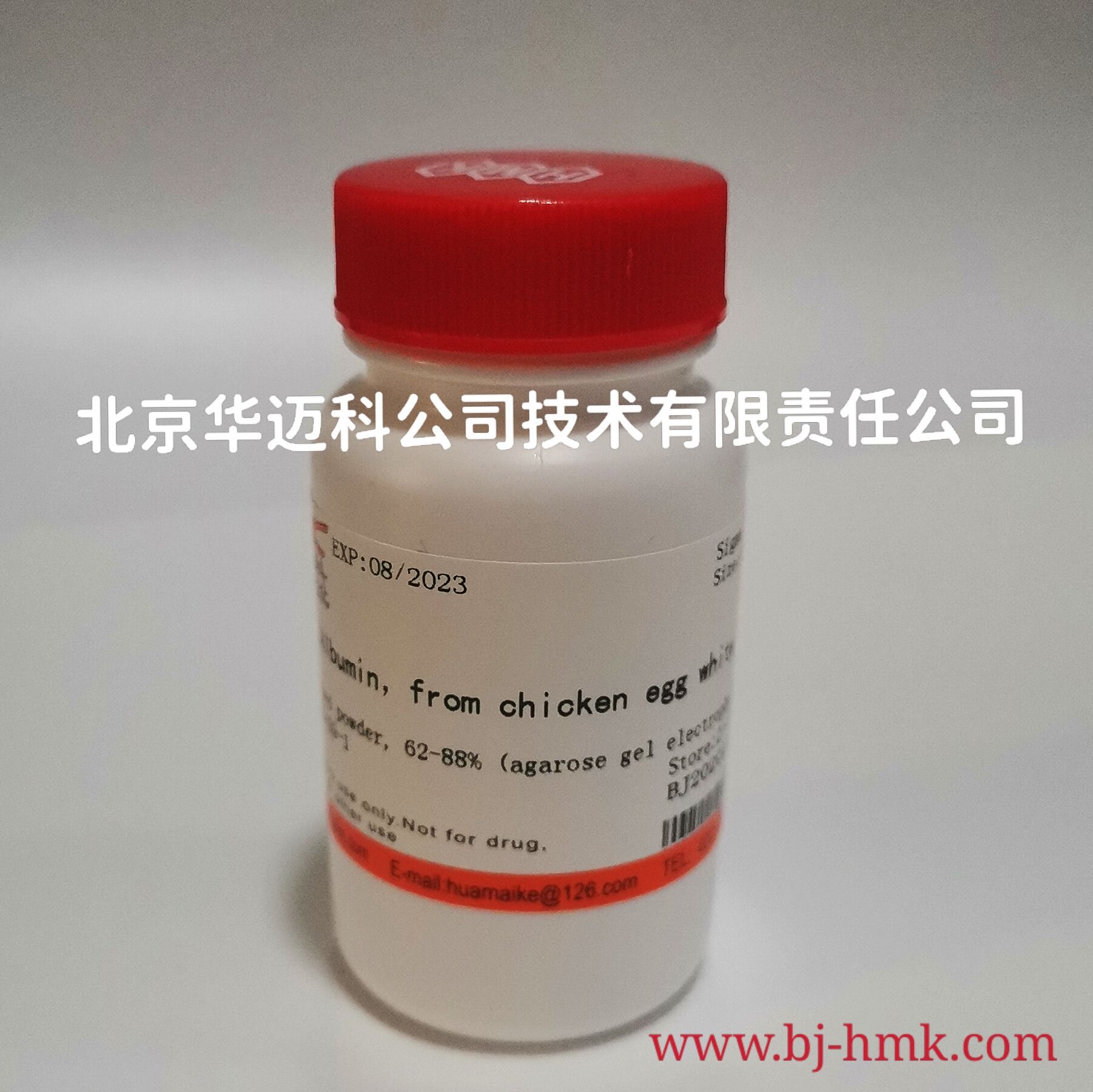 卵清白蛋白（卵清蛋白） 80%，25g /100g/500g，CAS:9006-59-1