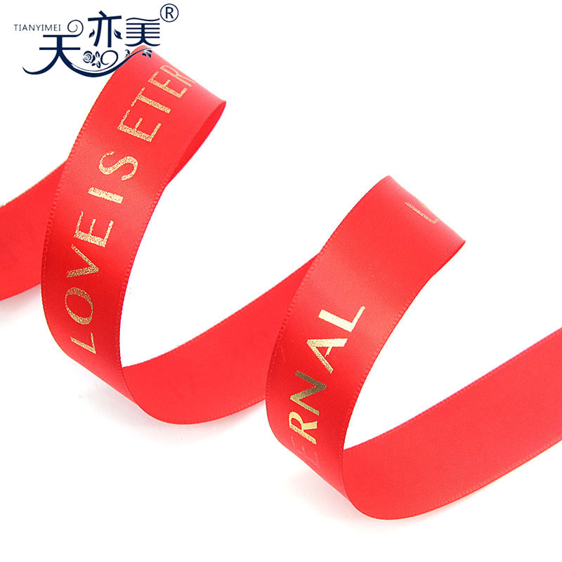 2,5 cm regalo de cumpleaños decoración de impresión AMOR cinta de flores pastel de regalo de embalaje Cinta de Oro Tianyi belleza