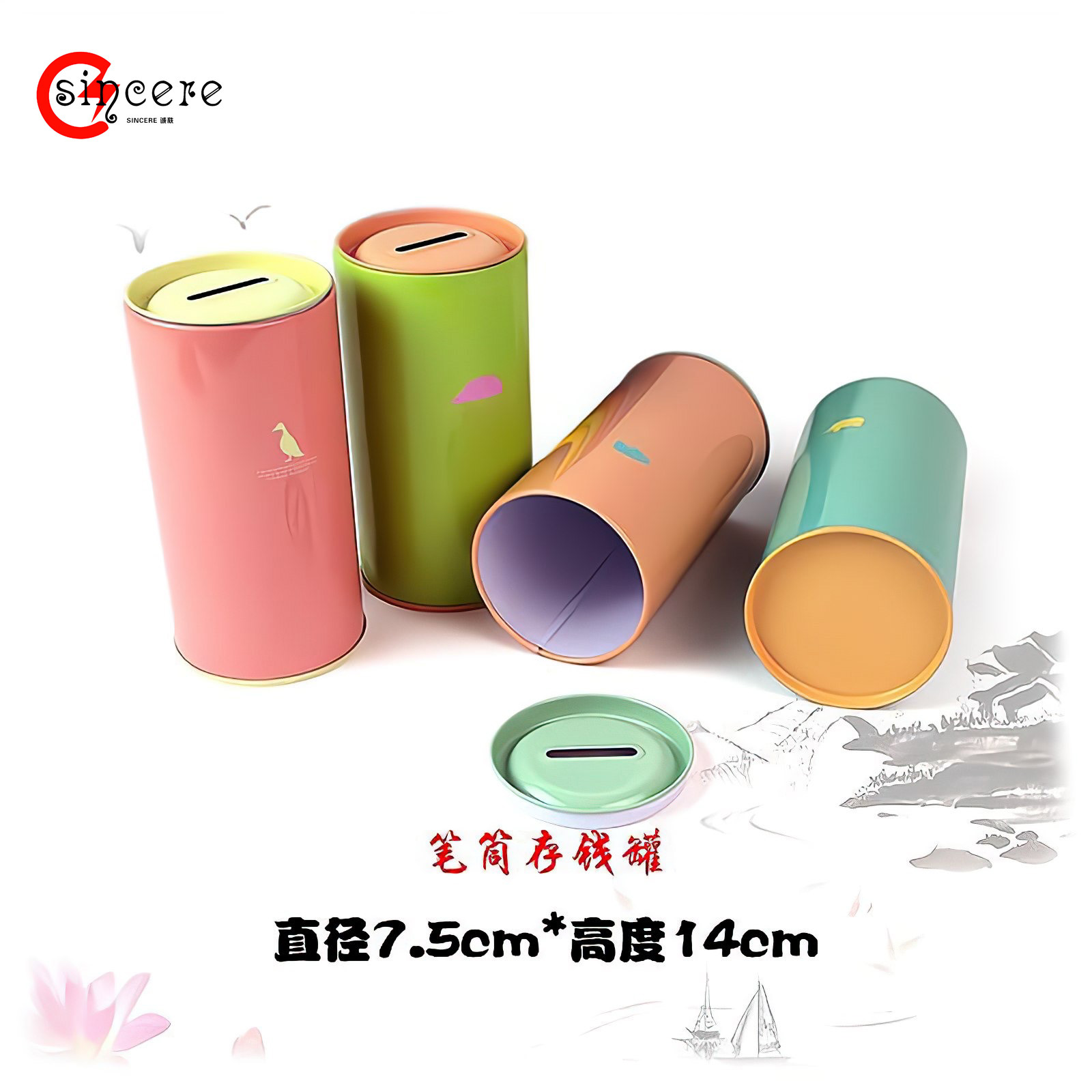 卡通笔筒存钱罐供应 创意卡通存钱铁罐马口铁圆形储蓄罐厂家