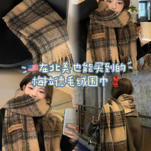 �＾�¿��R��ë�������m��H�����羳����ٴů�Ӻ������ë��