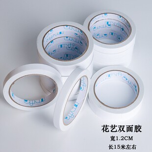 ��ˇ�p���z�� �S�ҬF؛���l�����r���������b����diy�Y���ֹ���Ʒ