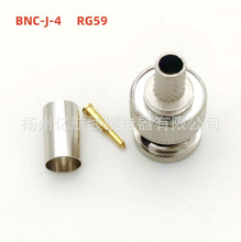 ֱ�N���ӹ�BNC�^�䉺�����׉����^RG59ҕ�l���^�O�� -4�䉺Q9�^