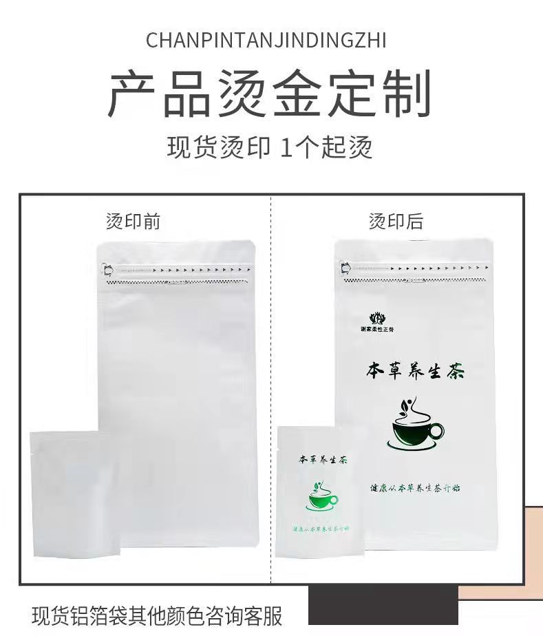 微信图片_2021120111021512