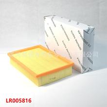 ������������2 3.2 2.2T������������о��LR005816