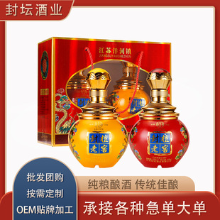 ��̴�ϽѼt�S�Y���ϝ�����52�ȼ��Zʳ���׾�500ml����Y���b��