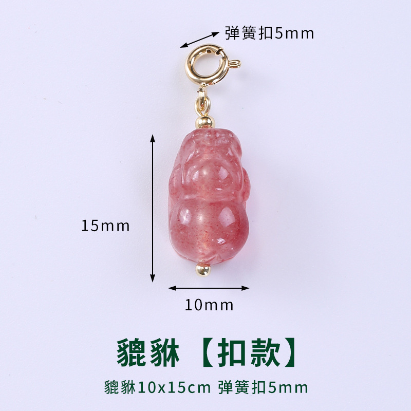 天然水晶アクセサリー 蓮の実型小ペンダント 和田玉小ペンダント飾り 小滴溜手飾りDIYアクセサリー|undefined