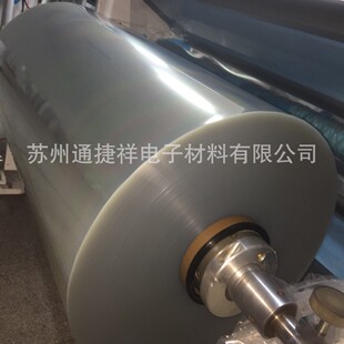 RFID��Ә˺� �g���쾀 �o�����l���տsĤ ܛ�Ծ�·ӡˢ �A�տsĤ