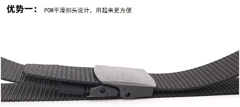 Hebilla Lisa hombres y mujeres cinturón imitación nylon metal-libre control de seguridad lona táctica motocicleta jeans cinturón