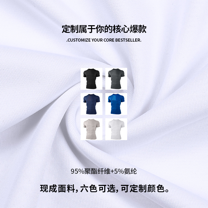Personalizada transpiración rápida secado camiseta camiseta camiseta de compresión de manga corta camiseta hombre camiseta de malla de manga corta ropa de fitness