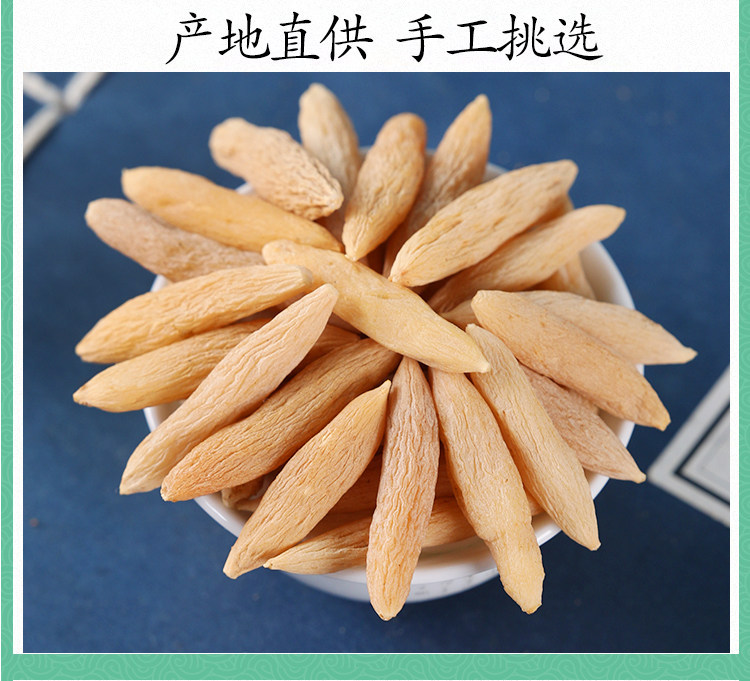 Premium Sichuan Mai Dong Ophiopogon Root Tea 500g Dried Mai Men Dong for Herbal Infusions and Soups specifications
