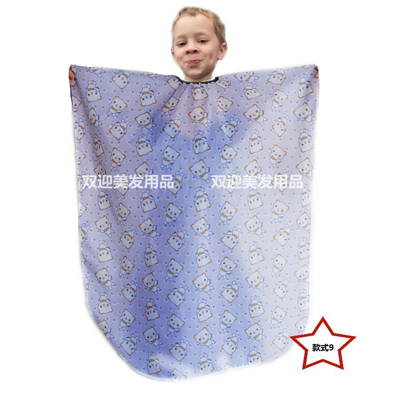 微信图片_20210512230806