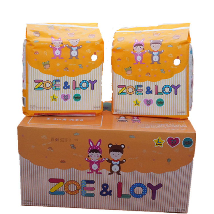 嬰幼兒拉拉褲幹爽不透氣不斷層不起坨柔軟棉質寶寶尿不濕