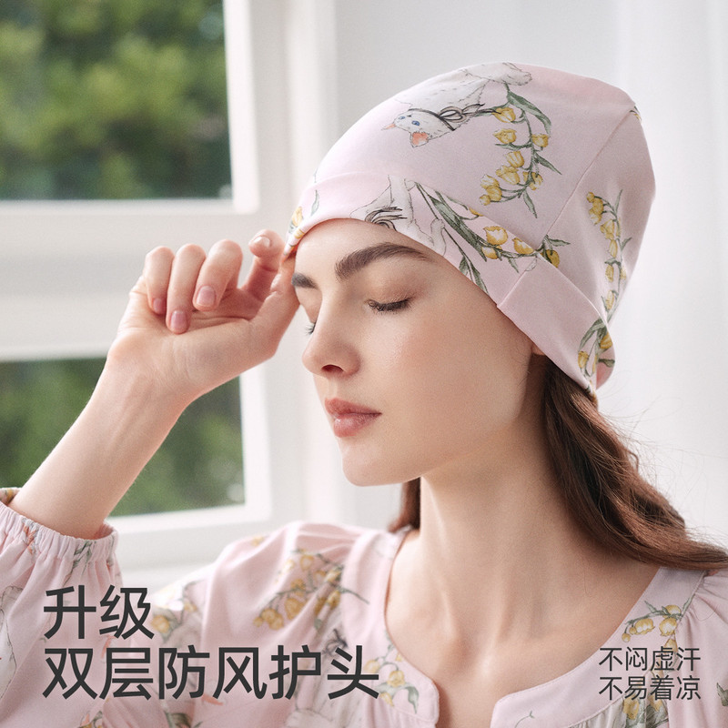 【新品】月子发带头巾帽子秋纯棉月子帽产后孕妇帽10月坐月子用品|undefined